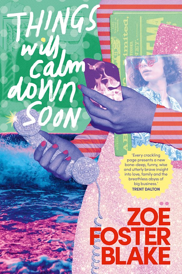 A frenetic satire on making it in business, media or entertainment.