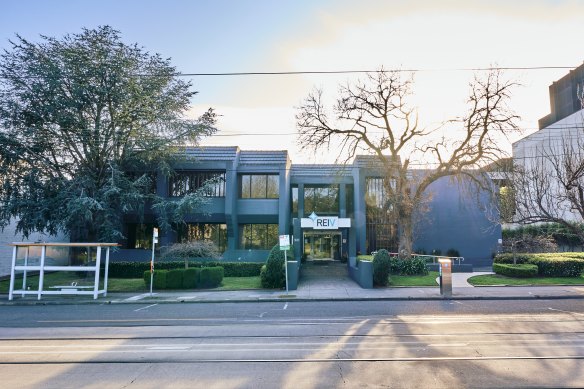 The Real Estate Institute of Victoria is selling its long-time headquarters at 335 Camberwell Road, Camberwell.