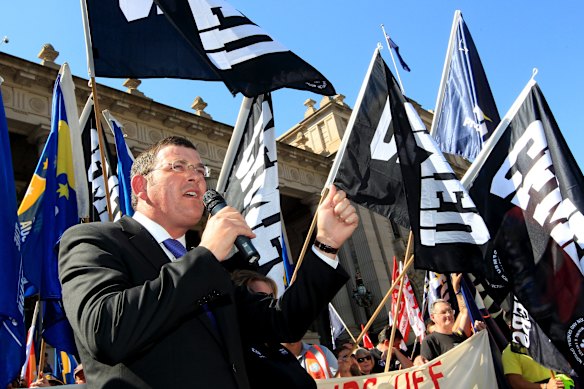 March 2012: Speaking at a union rally outside Parliament House in opposition to proposed Baillieu government changes to the Victorian WorkCover Authority.