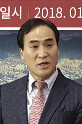 New Interpol president: Kim Jong-yang.