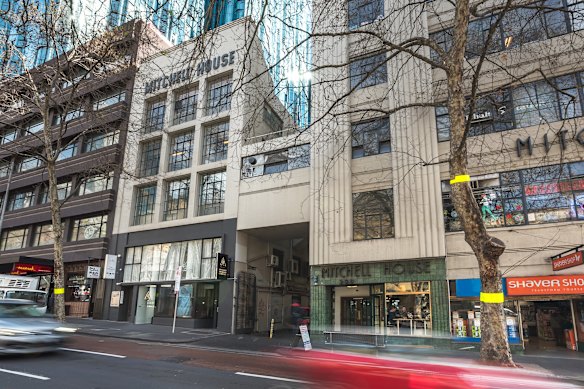 The annex at Mitchell House - 352-262 Lonsdale Street. 
