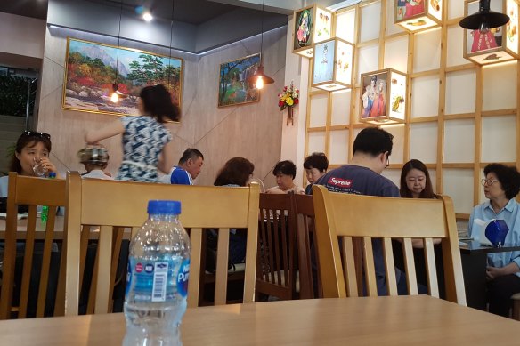 The restaurant fills up at lunch with Koreans, Thais and Western tourists.