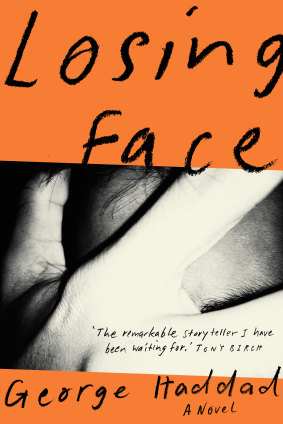 <i>Losing Face</i> by George Haddad.