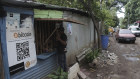 About 500 families in El Zonte use bitcoin to buy groceries and pay utilities – something the El Salvadorean government envisions for the country at large. 
