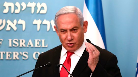 Prime Minister Benjamin Netanyahu.