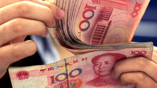 US government refrains from calling China a currency manipulator