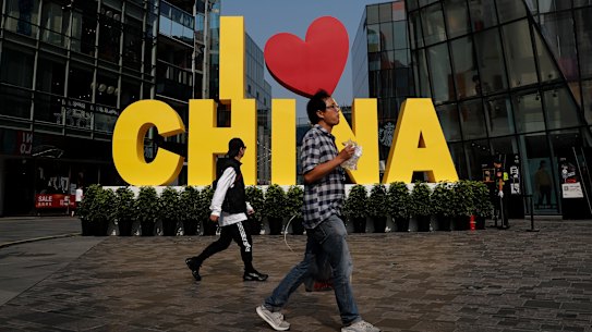 Doing business in China is becoming a less attractive proposition for foreign companies.