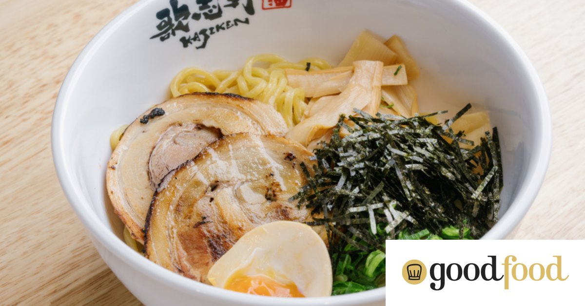 Kajiken, Docklands – The Age, Good Food app review