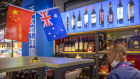 Australian wines on display at a Shanghai expo in November in 2020. Exports of wine stopped abruptly after that when Beijing introduced punitive sanctions.