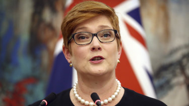 Indonesia has suggested that Australian Foreign Minister Marise Payne (pictured) needs to pick up the phone and speak to her Indonesian counterpart to address Indonesian concerns over the embassy move.