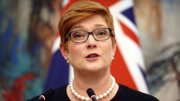Indonesia has suggested that Australian Foreign Minister Marise Payne (pictured) needs to pick up the phone and speak to her Indonesian counterpart to address Indonesian concerns over the embassy move.