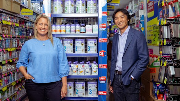 Bubs CEO Kristy Carr and executive chairman Dennis Lin.