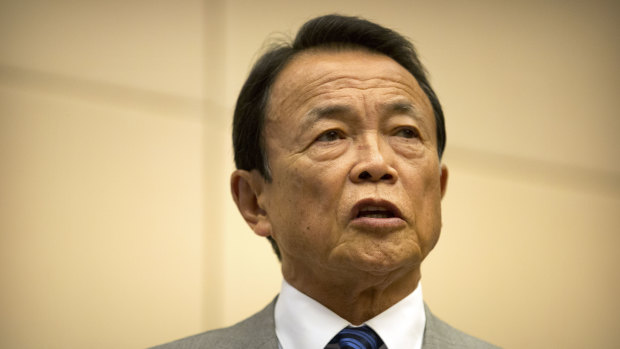 Japan's gaffe-prone Finance Minister, Taro Aso, blamed childless women for the country's population issues.