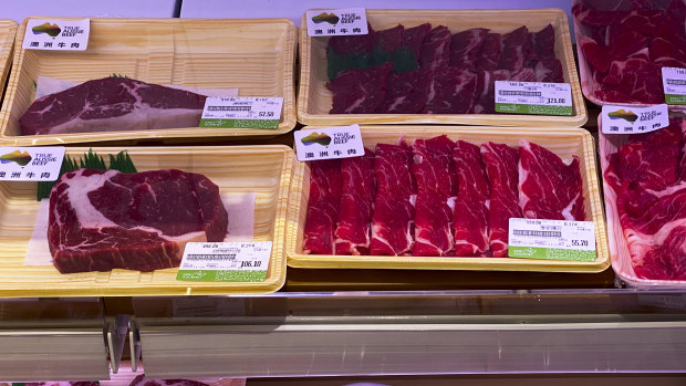 Beef labelled from Australia on sale at a supermarket in Beijing. China has stirred controversy with claims it has detected the coronavirus on packages of imported frozen food. 