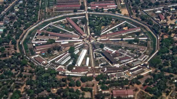 Insein prison in Yangon.