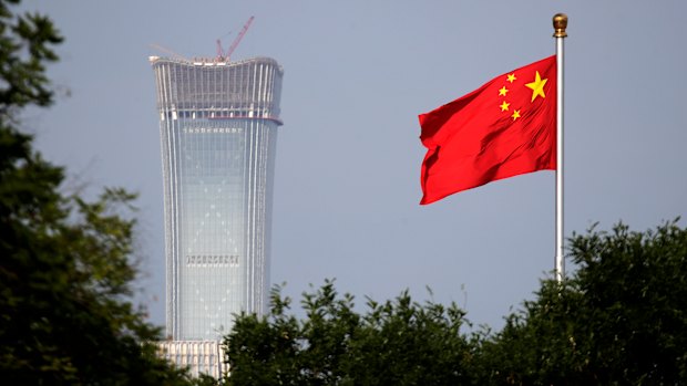 A Chinese national flag at Tiananmen Square.