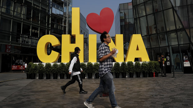 Doing business in China is becoming a less attractive proposition for foreign companies.