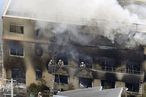 The Kyoto Animation studio was set on fire in 2019.