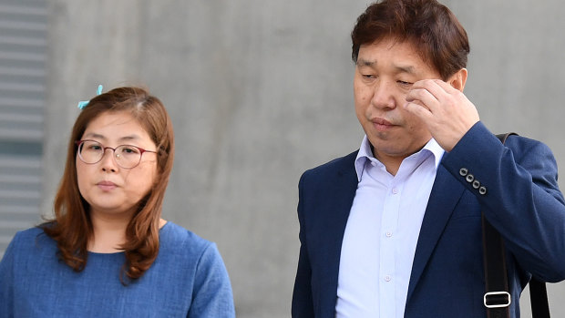 The parents of Korean student Eunji Ban leave the Brisbane Supreme Court.