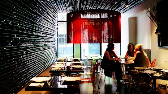 Gingerboy and its striking interior in 2006.