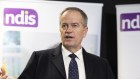 Government services minister Bill Shorten said the review of the myGov portal will inform the next development stage of the website.
