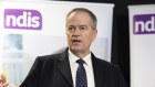 New Government services minister Bill Shorten is expected to lay out an ambitious agenda for the revamp of the myGov portal, including for state and service provider services.