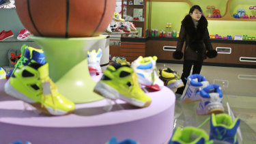A basketball shoe display at the Ryuwon Shoe Factory.