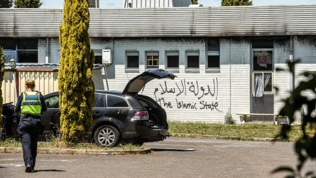 The arsonists daubed the Islamic centre with the words "Islamic State".
