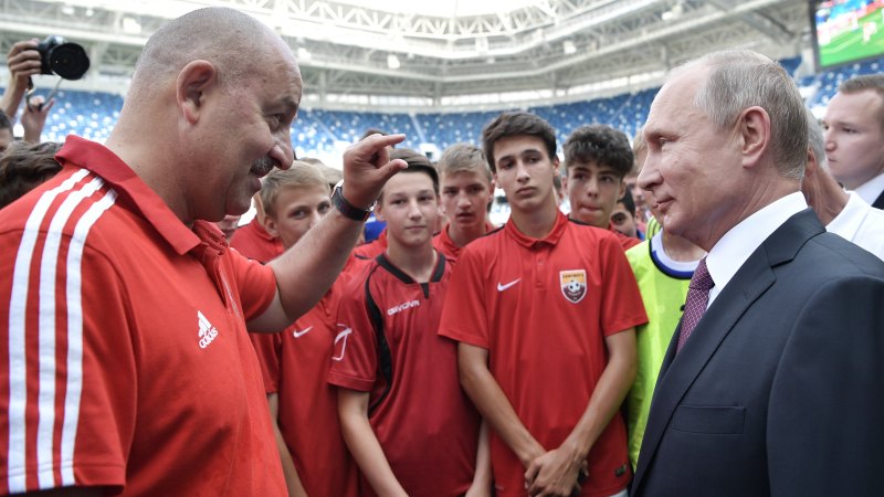 Russia 2022 World Cup Packages