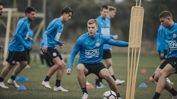 McGree and the Melbourne City squad are settled and the majority of them have been together the whole pre-season. 
