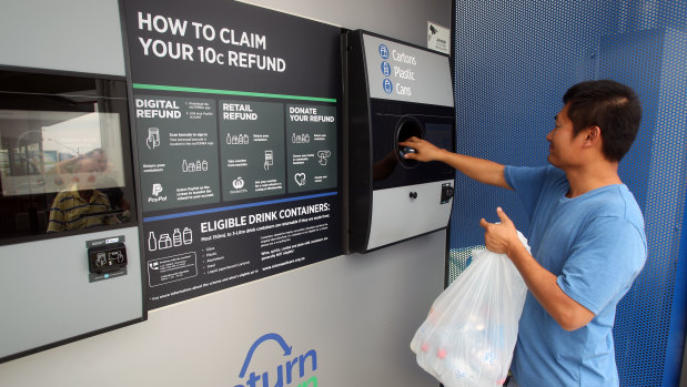 A container-deposit recycling booth in Sydney.