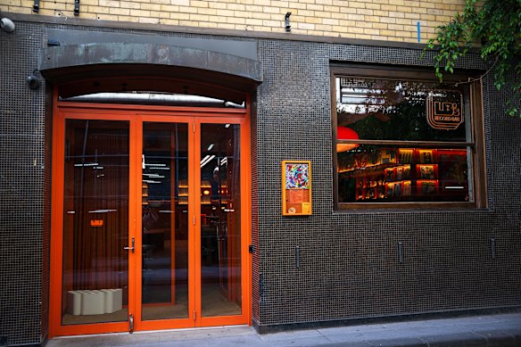 LB’s Record Bar at Meyer’s Place.