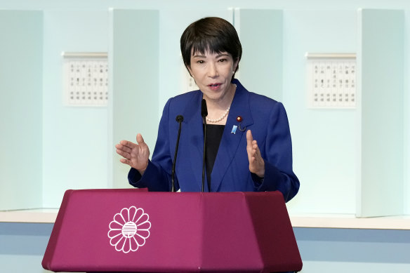 Party member Sanae Takaichi speaks before her loss in the run-off vote.