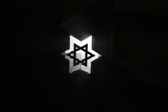 A skylight at the Melbourne Holocaust Museum.