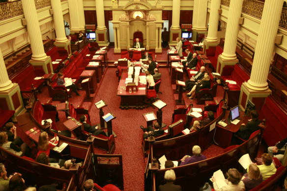 The Lord’s Prayer is said each day in the  Victorian Parliament.