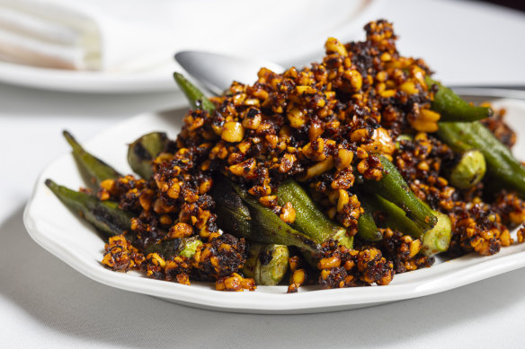 Wood-fired okra.