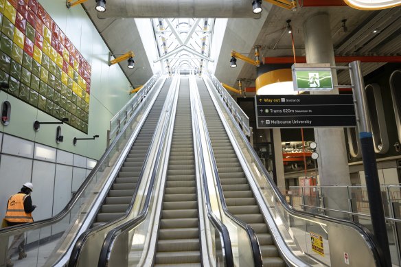 The new Parkville station.