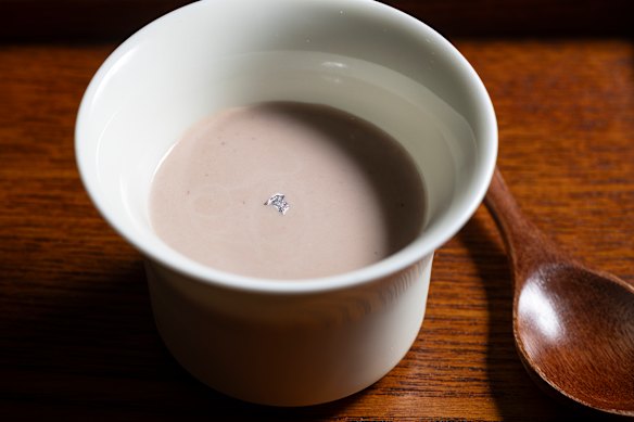 Hojicha creme caramel.