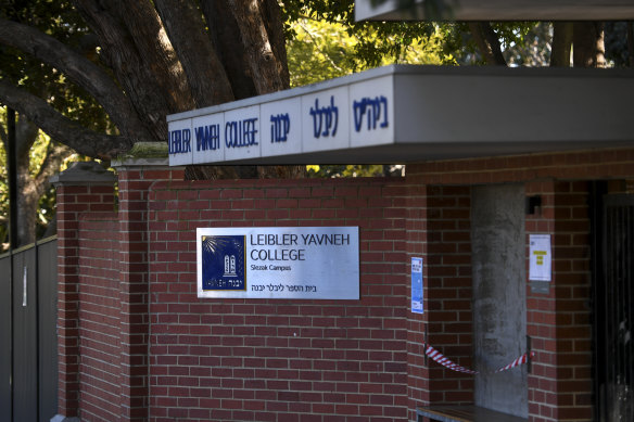 A group of students from Leibler Yavneh College were subjected to antisemitic abuse on a bus on Thursday.