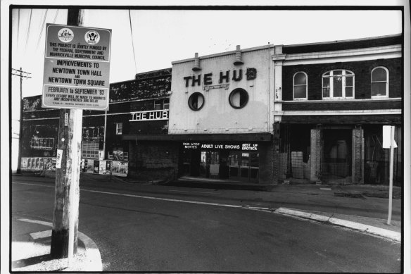 The Hub Theatre in its earlier days.
