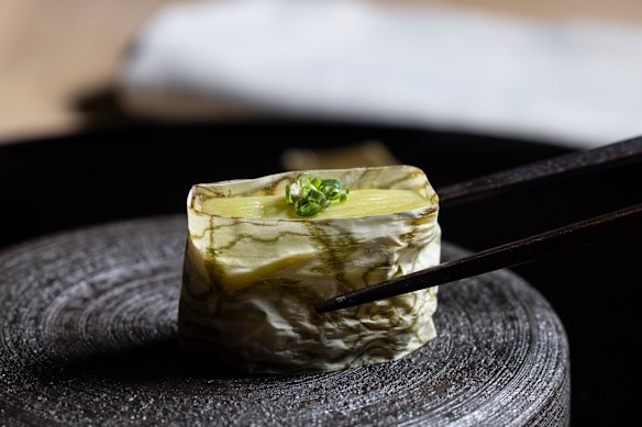 Eggplant sushi.