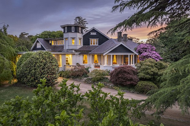 Ardour Milton Park Bowral 
