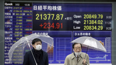 Tokyo’s Nikkei was lower on Wednesday. 