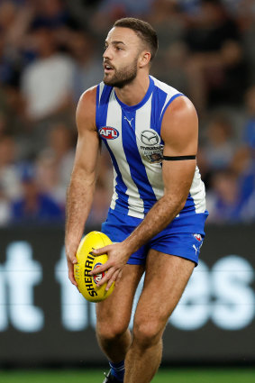 North Melbourne used their assistance package to trade for Griffin Logue.