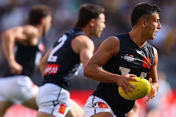 Nick Daicos in action for Victoria on Saturday night. 