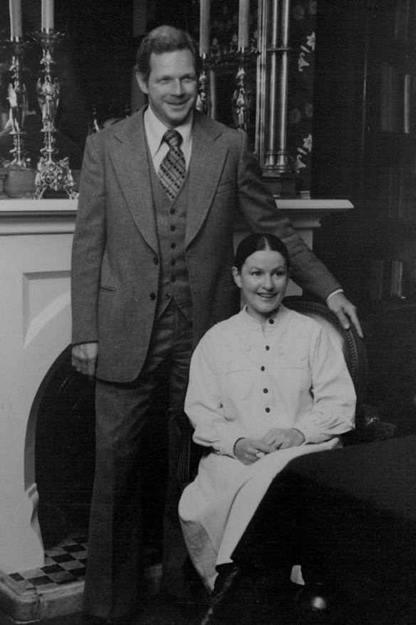 Glamour couple: Leo and Anne Schofield in 1978.