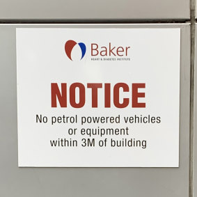 A sign at the Baker Institute.
