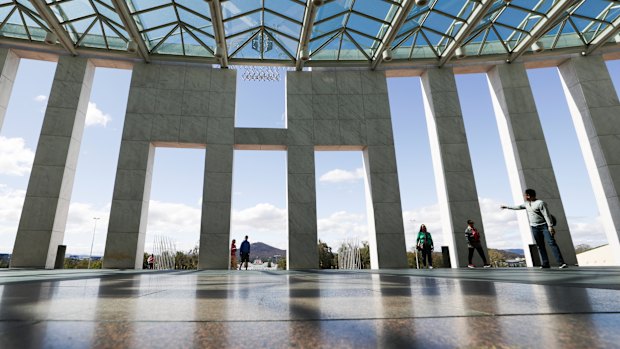 The front entrance of Parliament House, Canberra.