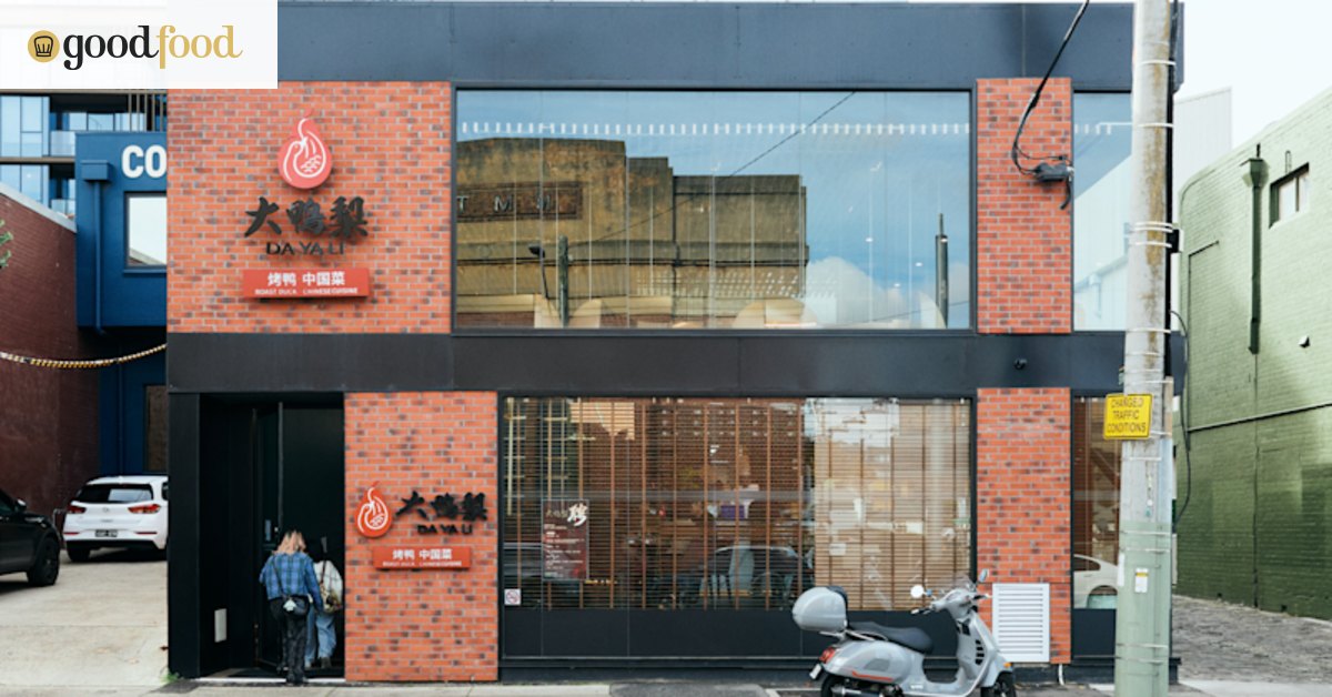 The Costco of Chinese dining lands in Melbourne’s east