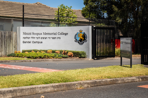 Mount Scopus Memorial College in Burwood. 